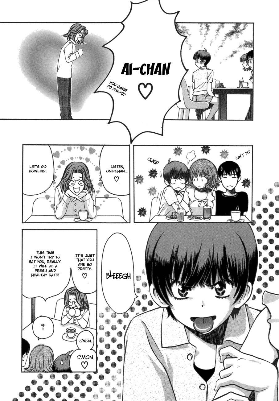 Love Junkies [ecchi] 6