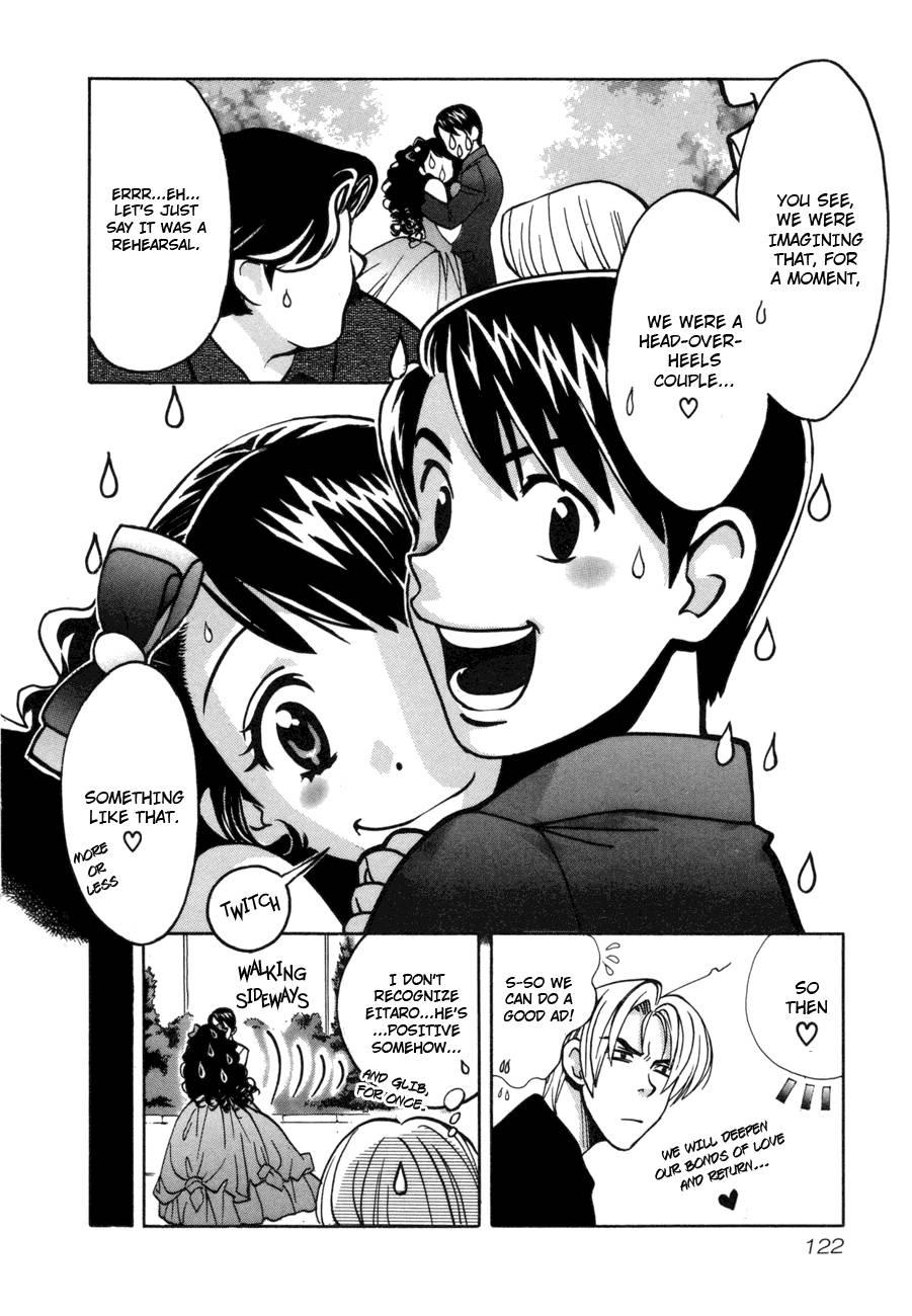 Love Junkies [ecchi] 6