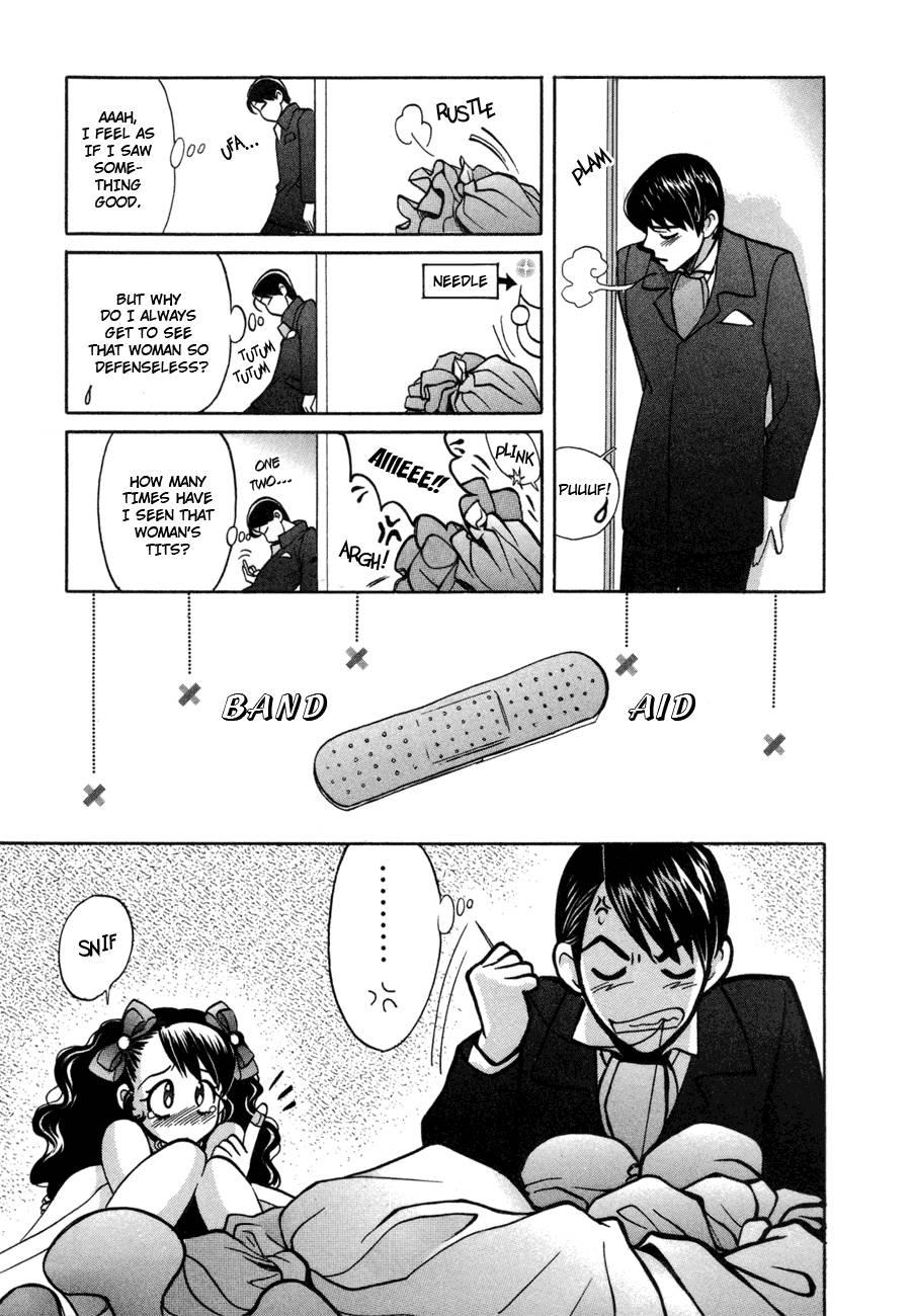 Love Junkies [ecchi] 6