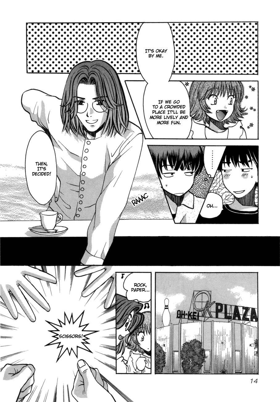 Love Junkies [ecchi] 6
