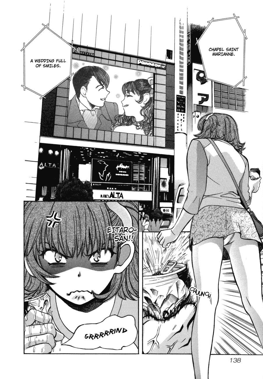Love Junkies [ecchi] 6
