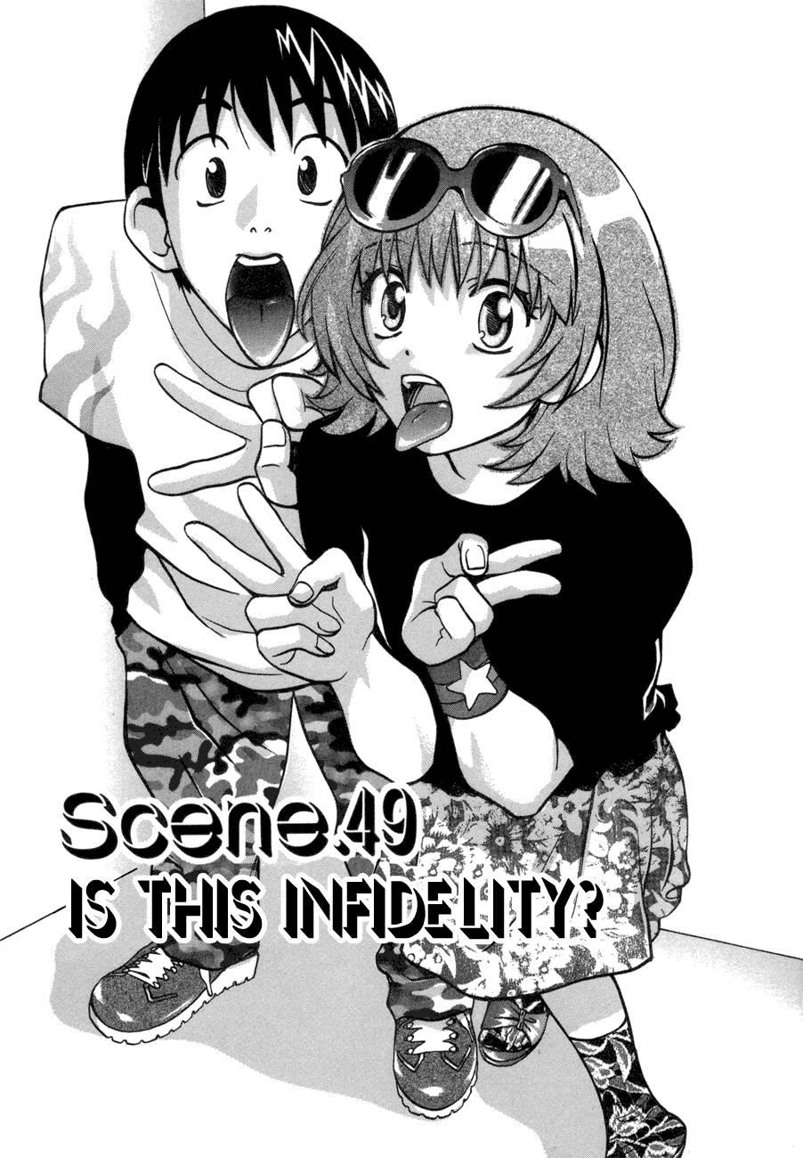 Love Junkies [ecchi] 6