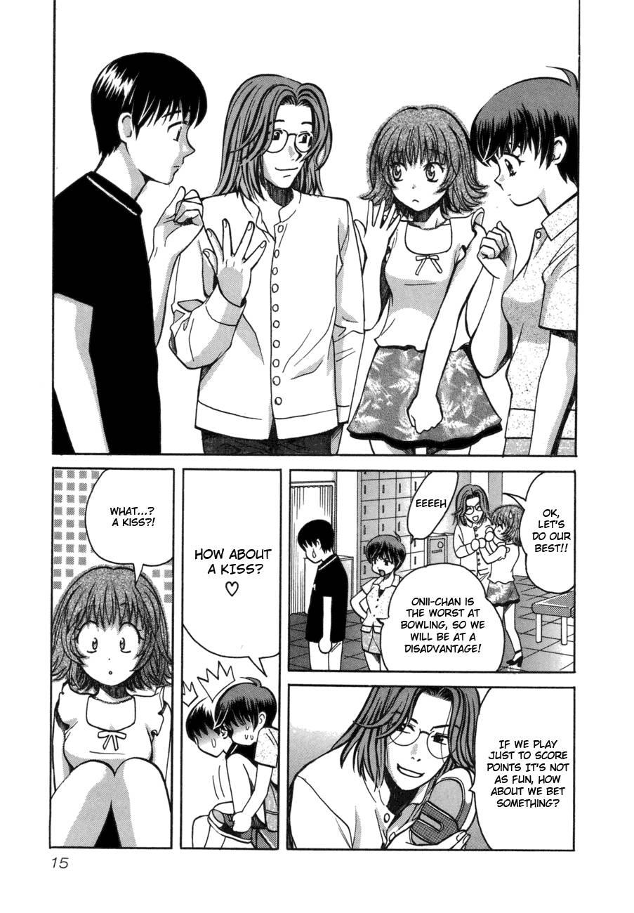 Love Junkies [ecchi] 6