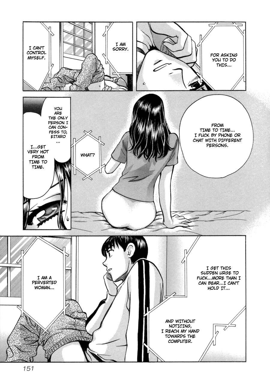 Love Junkies [ecchi] 6