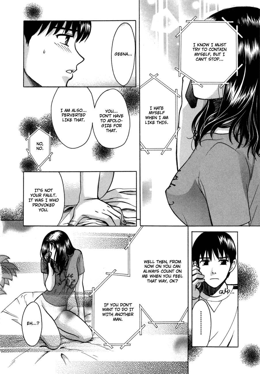 Love Junkies [ecchi] 6