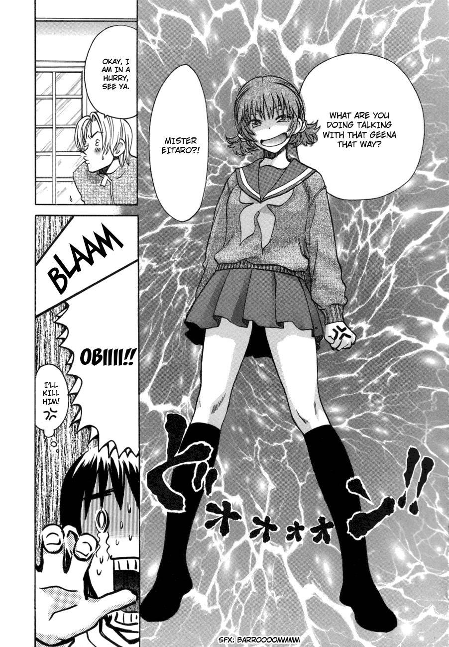 Love Junkies [ecchi] 6