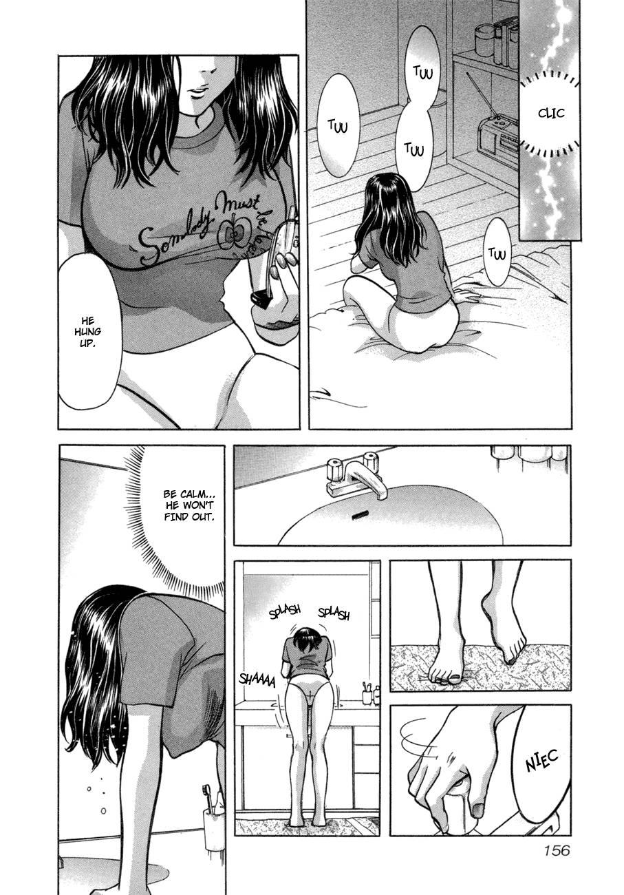 Love Junkies [ecchi] 6