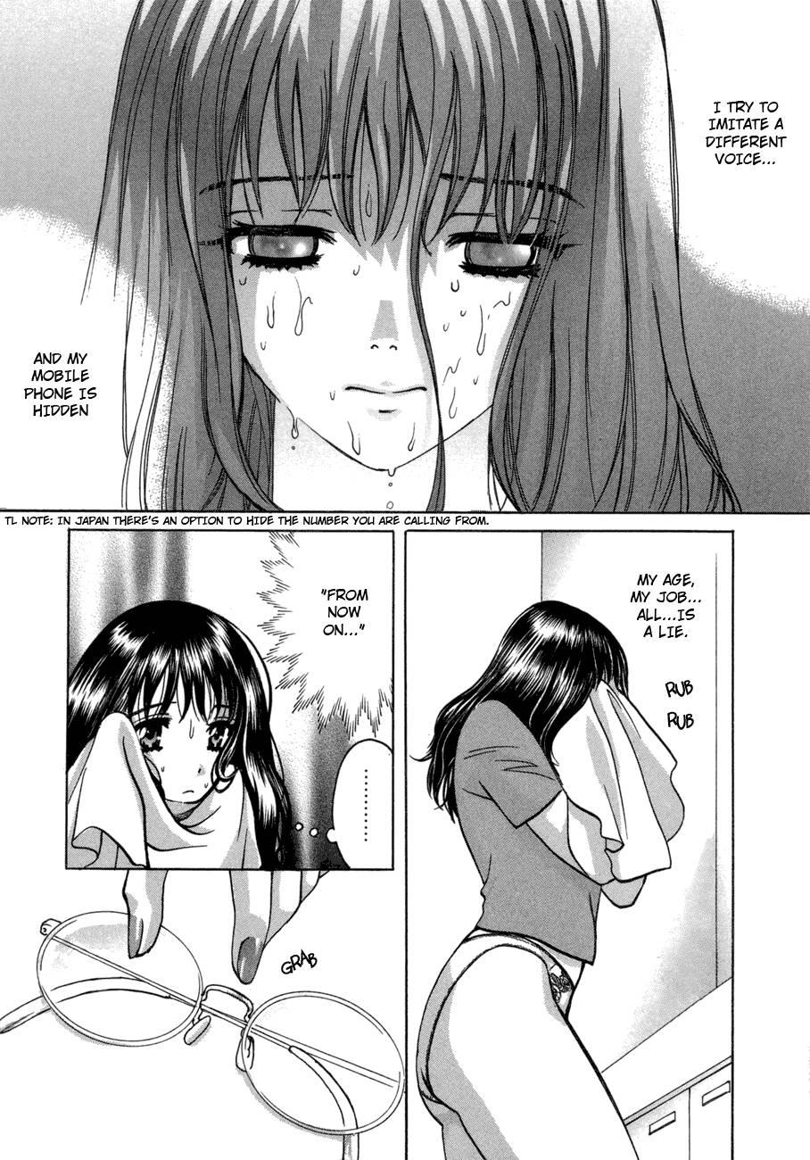 Love Junkies [ecchi] 6