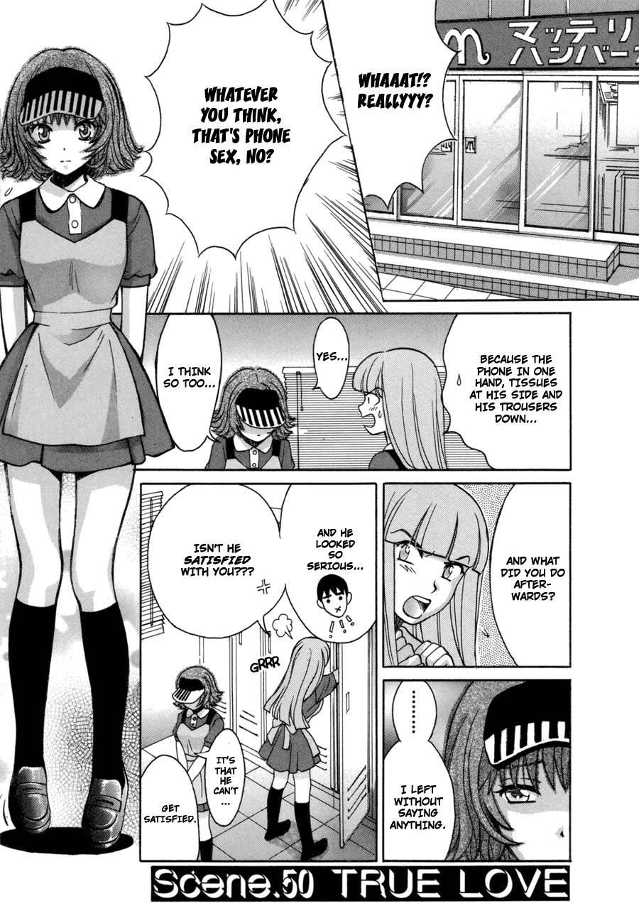 Love Junkies [ecchi] 6