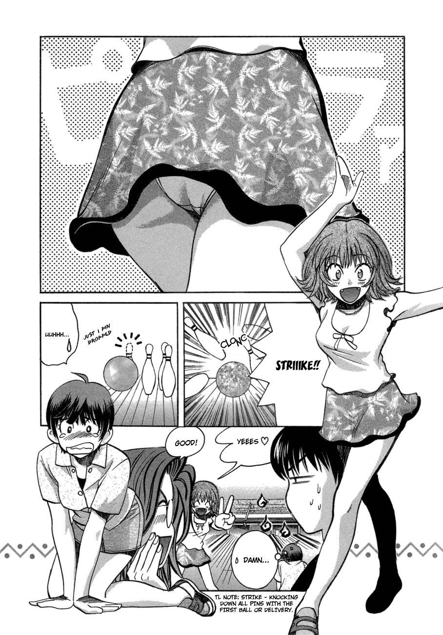 Love Junkies [ecchi] 6