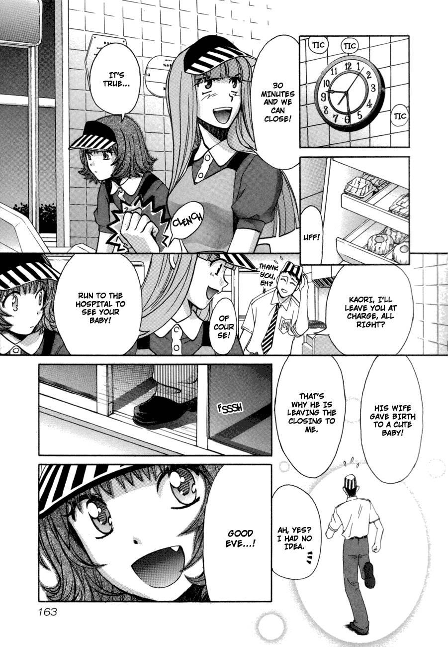 Love Junkies [ecchi] 6