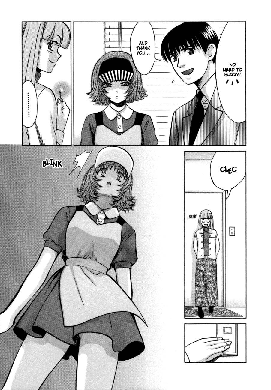 Love Junkies [ecchi] 6
