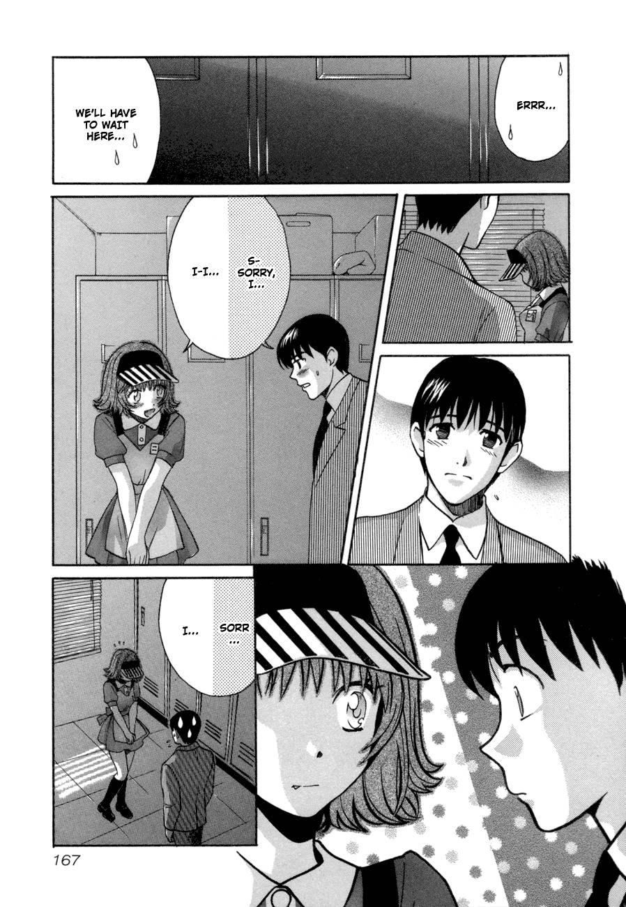 Love Junkies [ecchi] 6