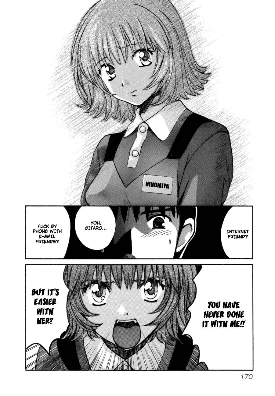 Love Junkies [ecchi] 6