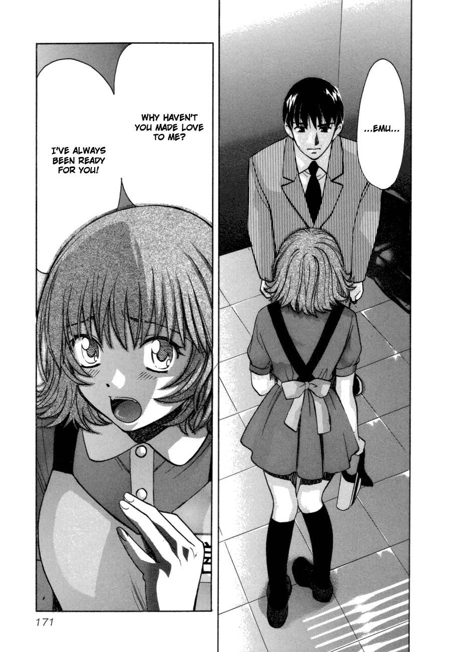 Love Junkies [ecchi] 6