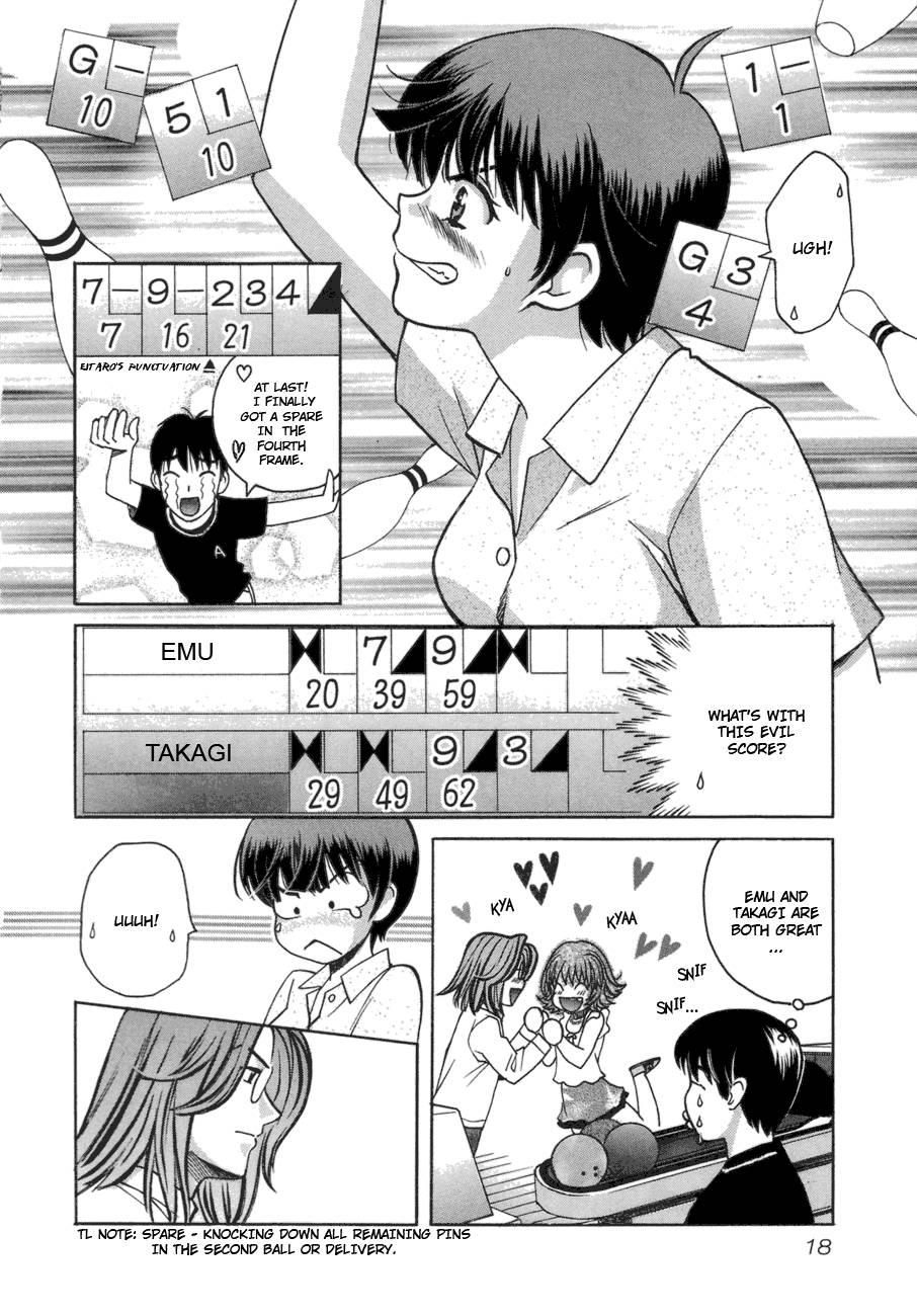 Love Junkies [ecchi] 6