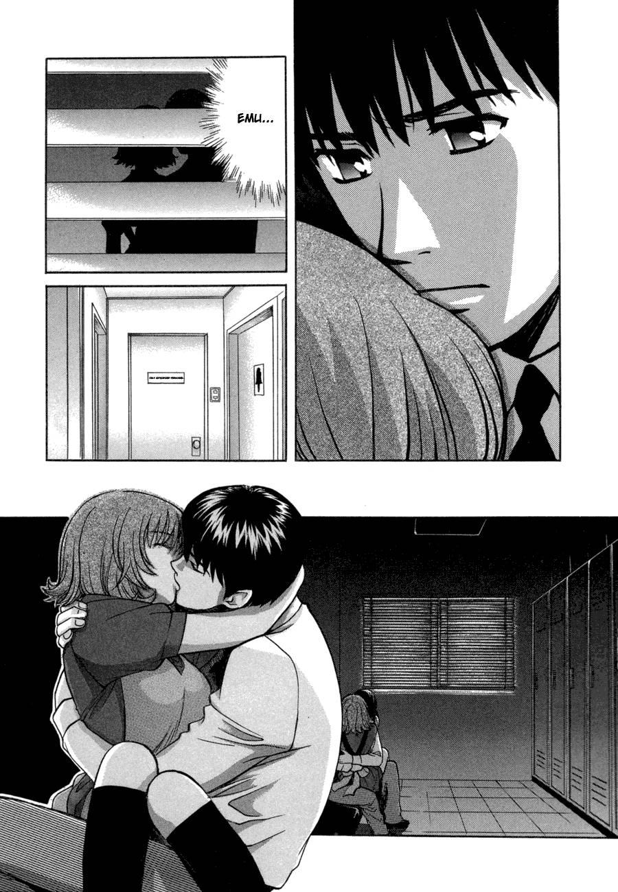 Love Junkies [ecchi] 6