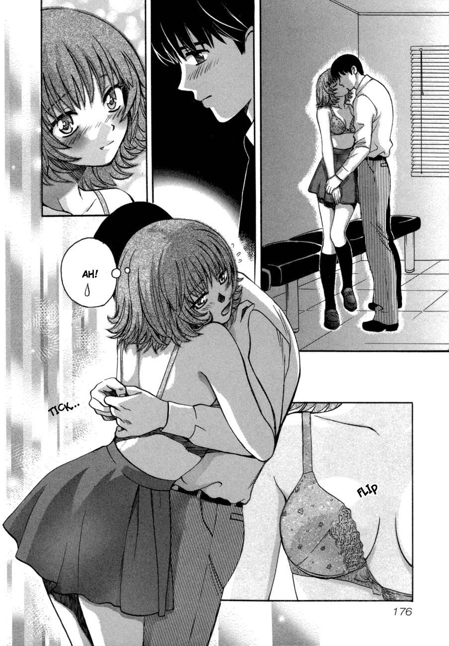 Love Junkies [ecchi] 6