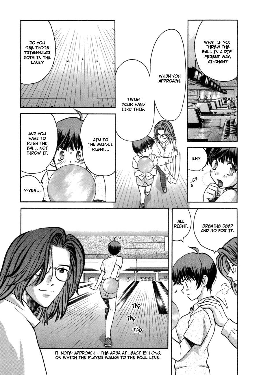 Love Junkies [ecchi] 6