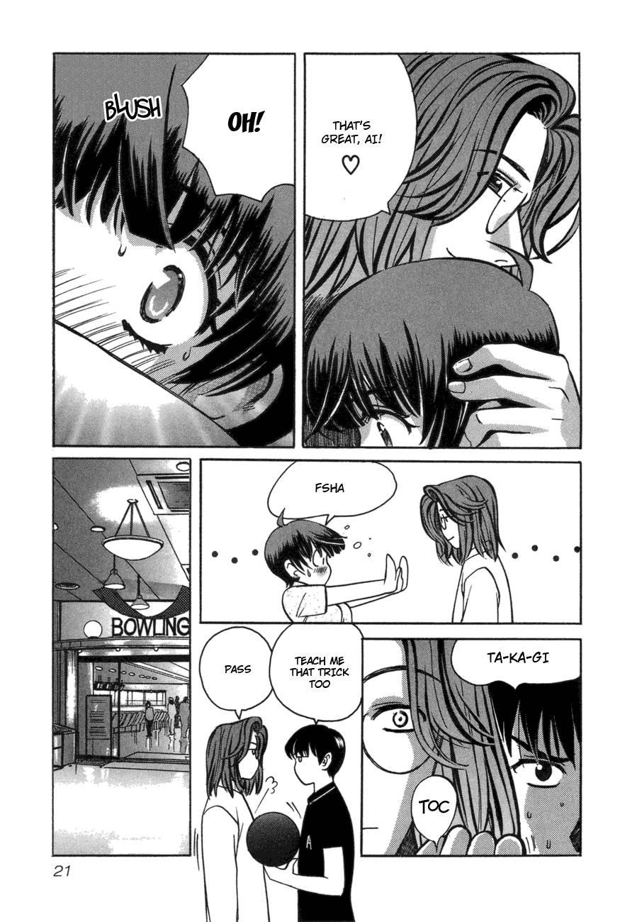 Love Junkies [ecchi] 6
