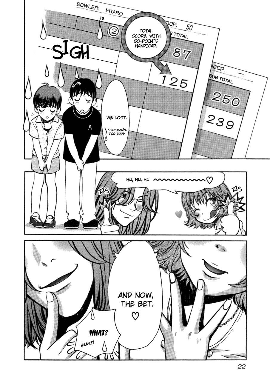 Love Junkies [ecchi] 6