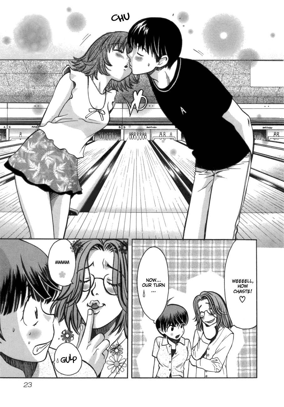 Love Junkies [ecchi] 6