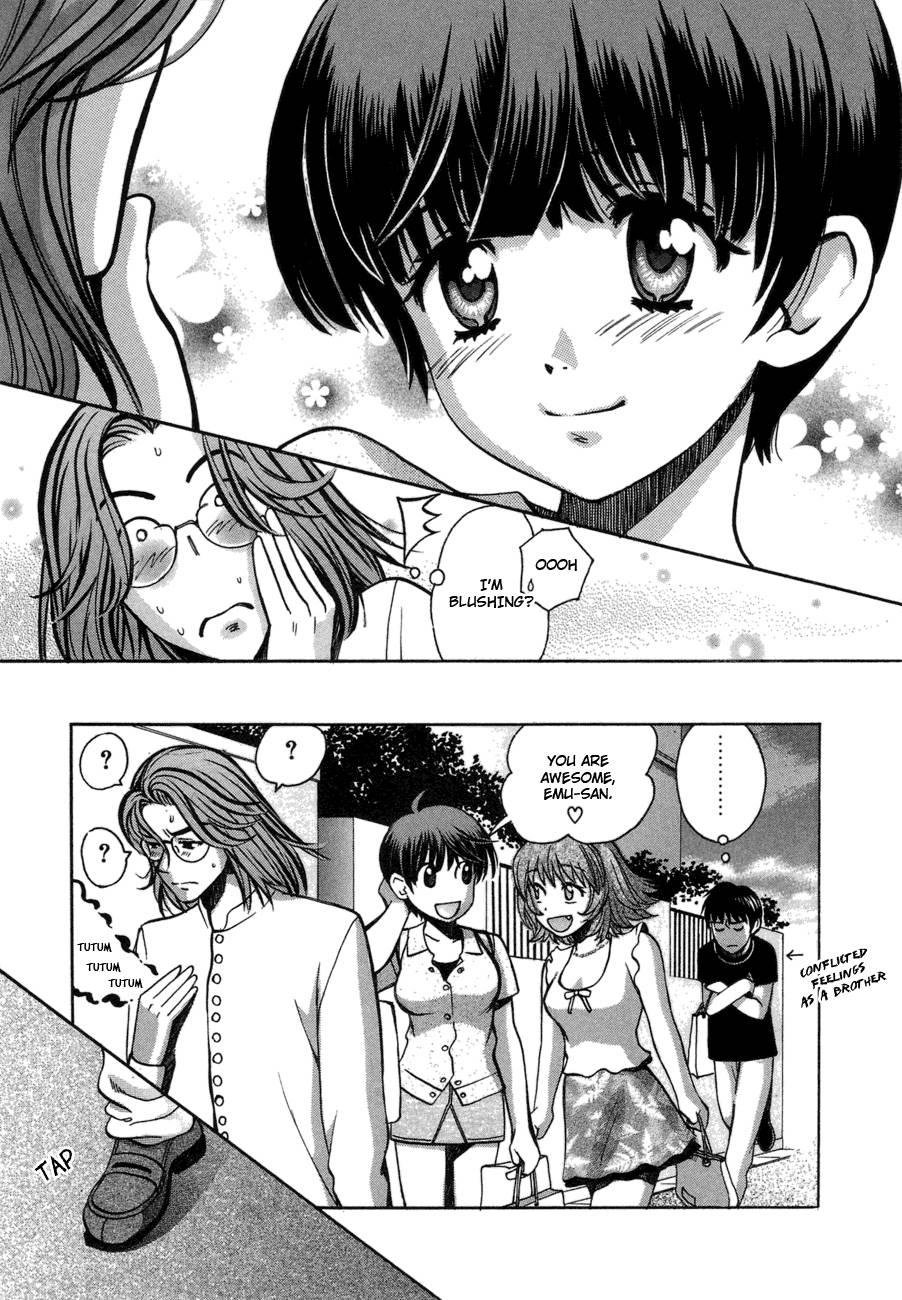 Love Junkies [ecchi] 6