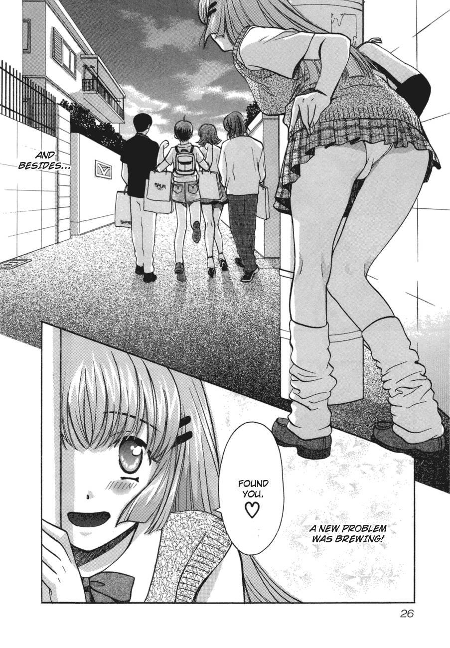 Love Junkies [ecchi] 6