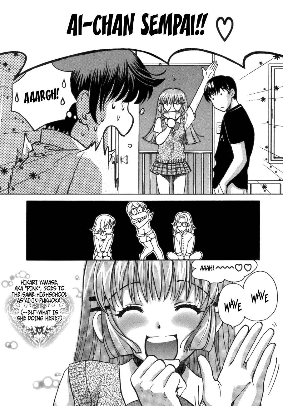 Love Junkies [ecchi] 6
