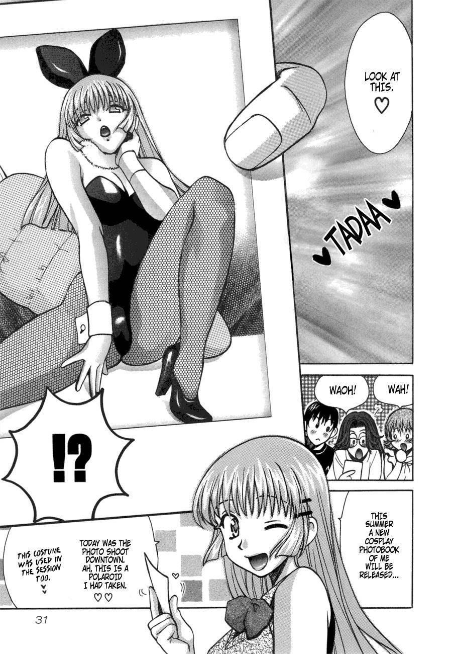 Love Junkies [ecchi] 6