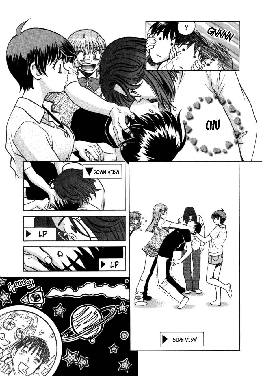 Love Junkies [ecchi] 6