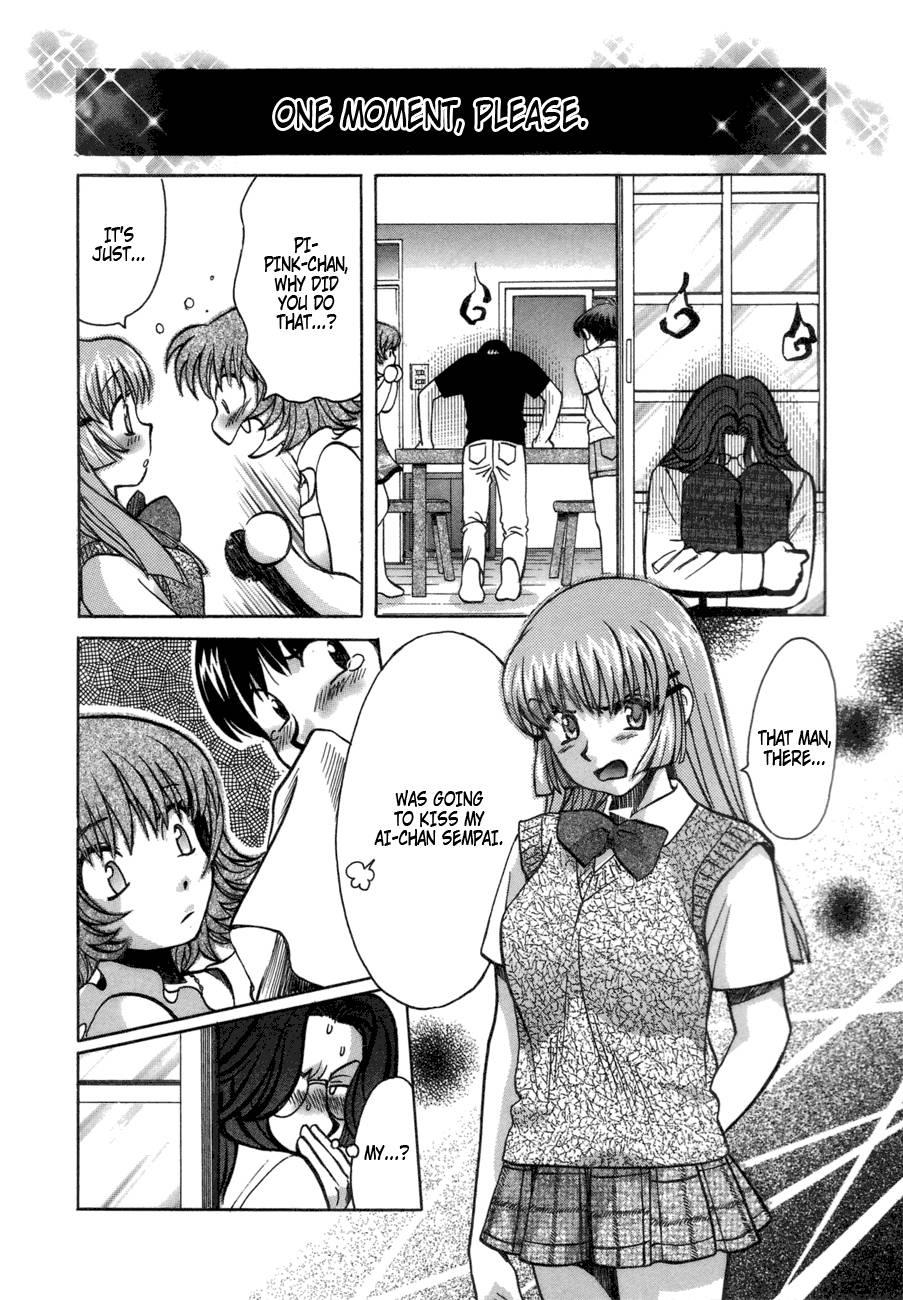 Love Junkies [ecchi] 6