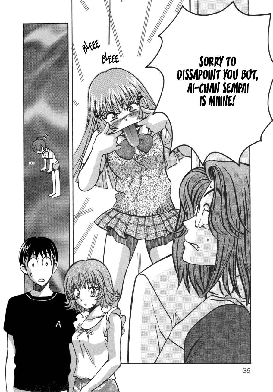 Love Junkies [ecchi] 6
