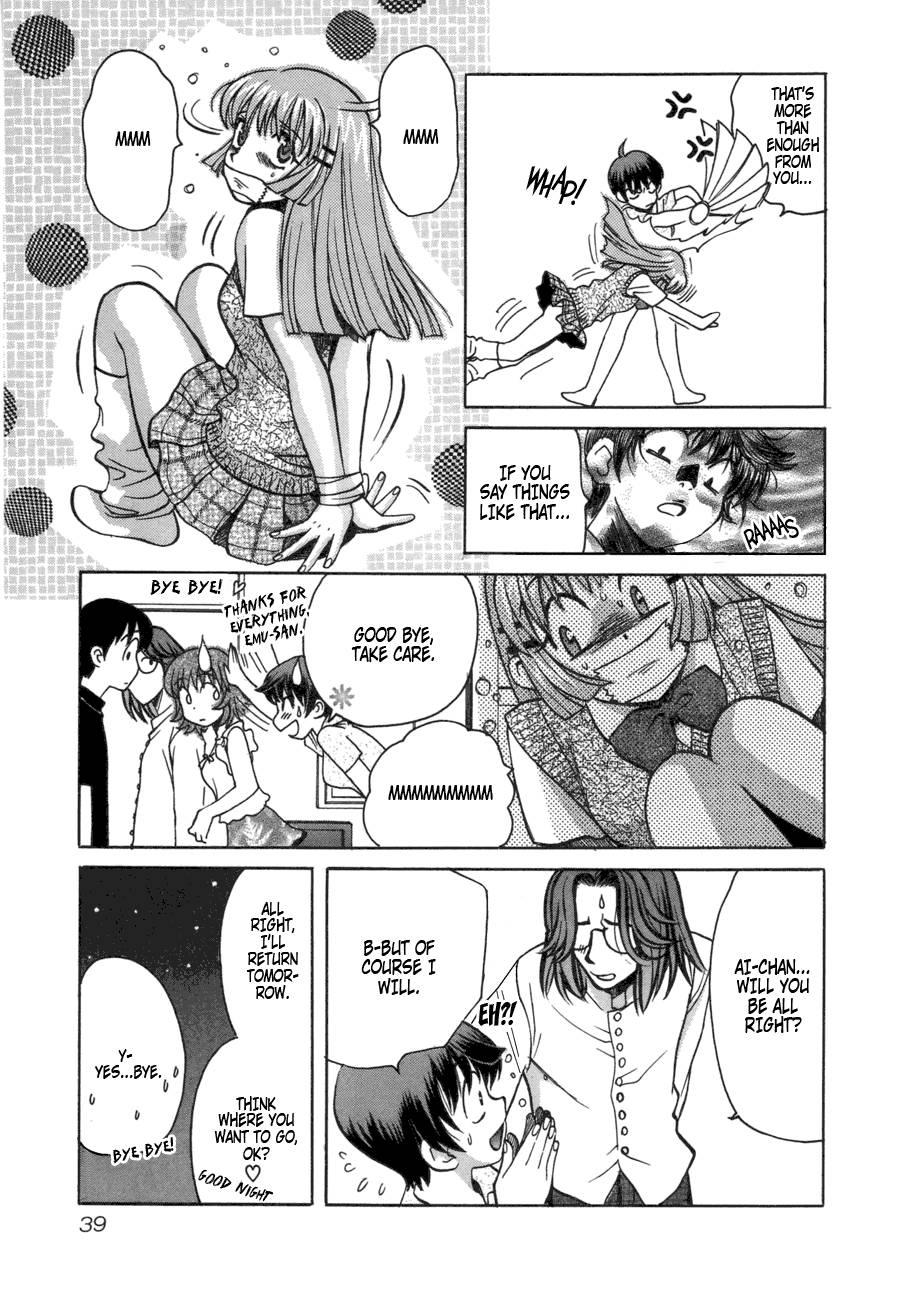 Love Junkies [ecchi] 6