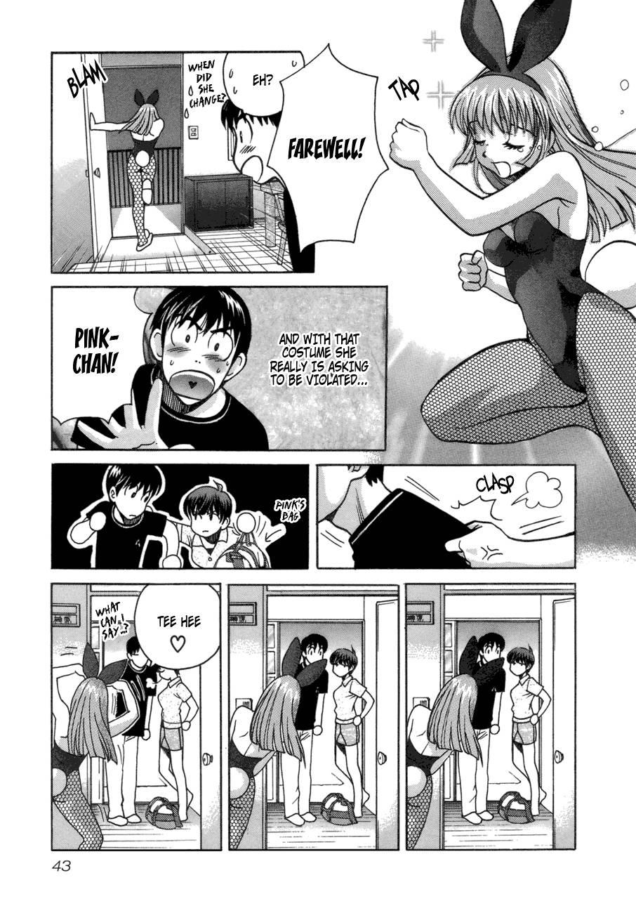 Love Junkies [ecchi] 6