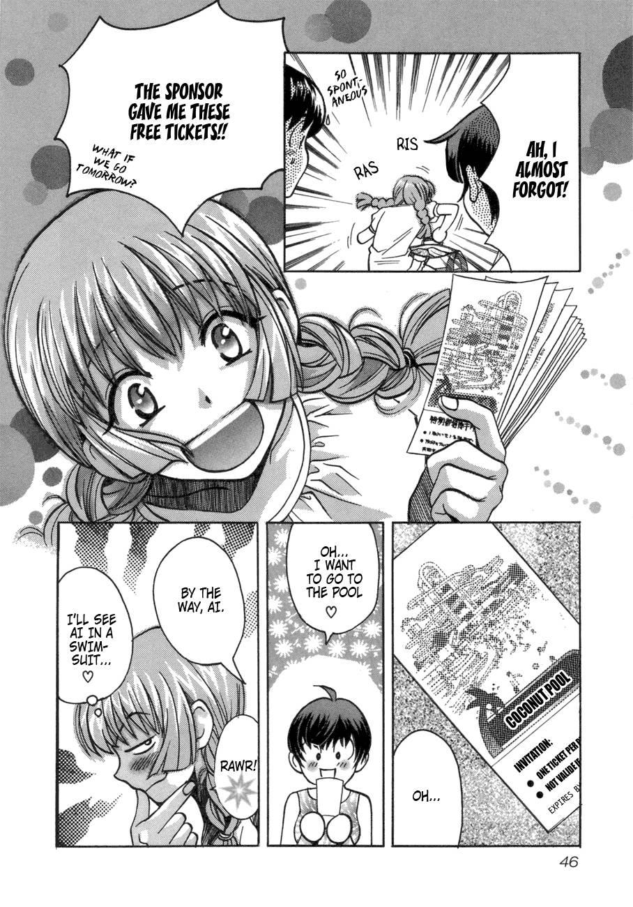 Love Junkies [ecchi] 6