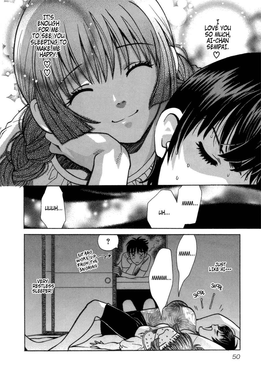 Love Junkies [ecchi] 6