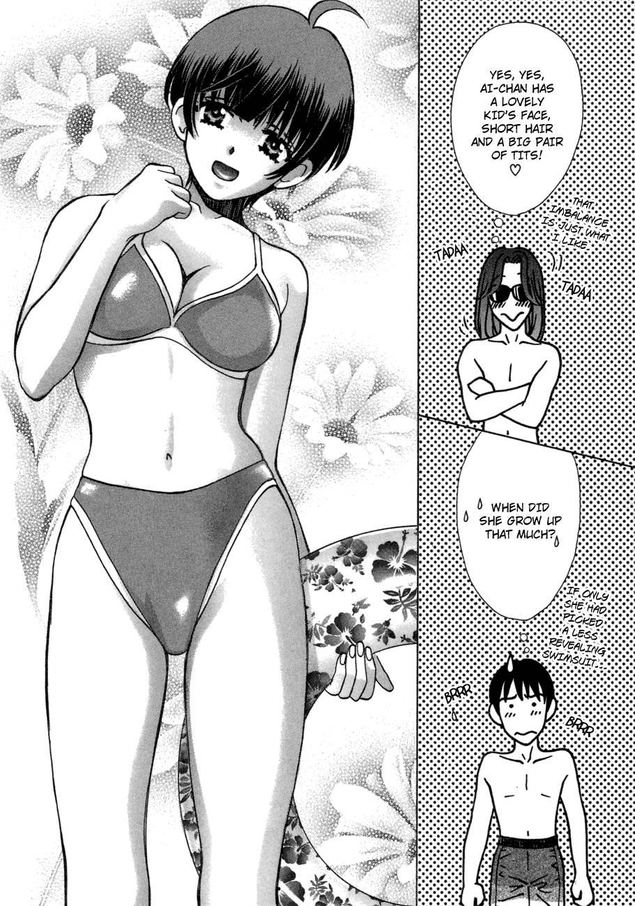Love Junkies [ecchi] 6