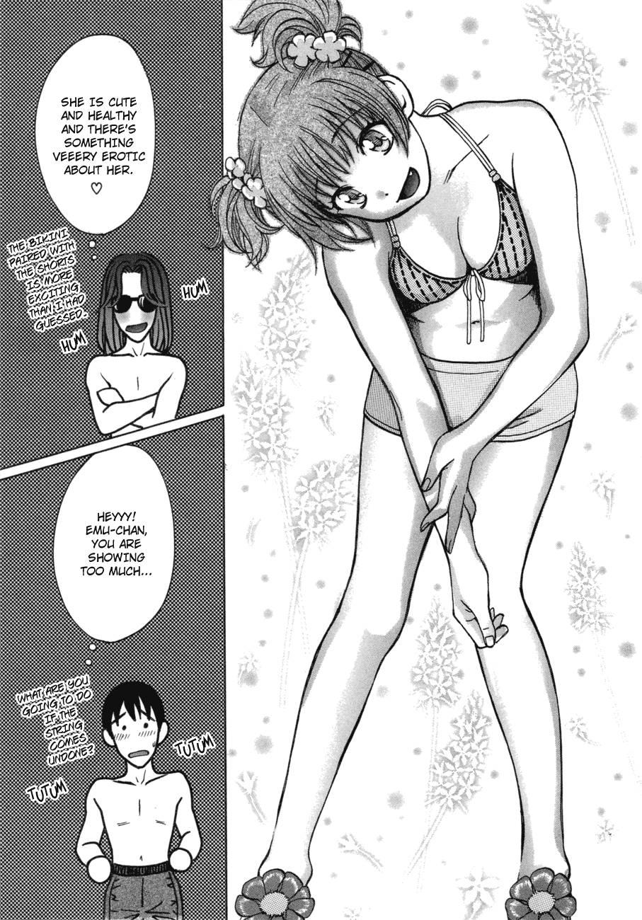 Love Junkies [ecchi] 6