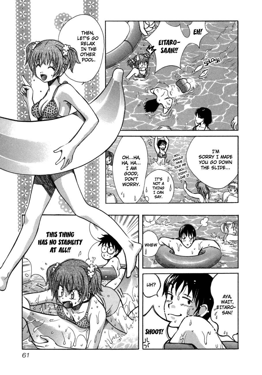 Love Junkies [ecchi] 6