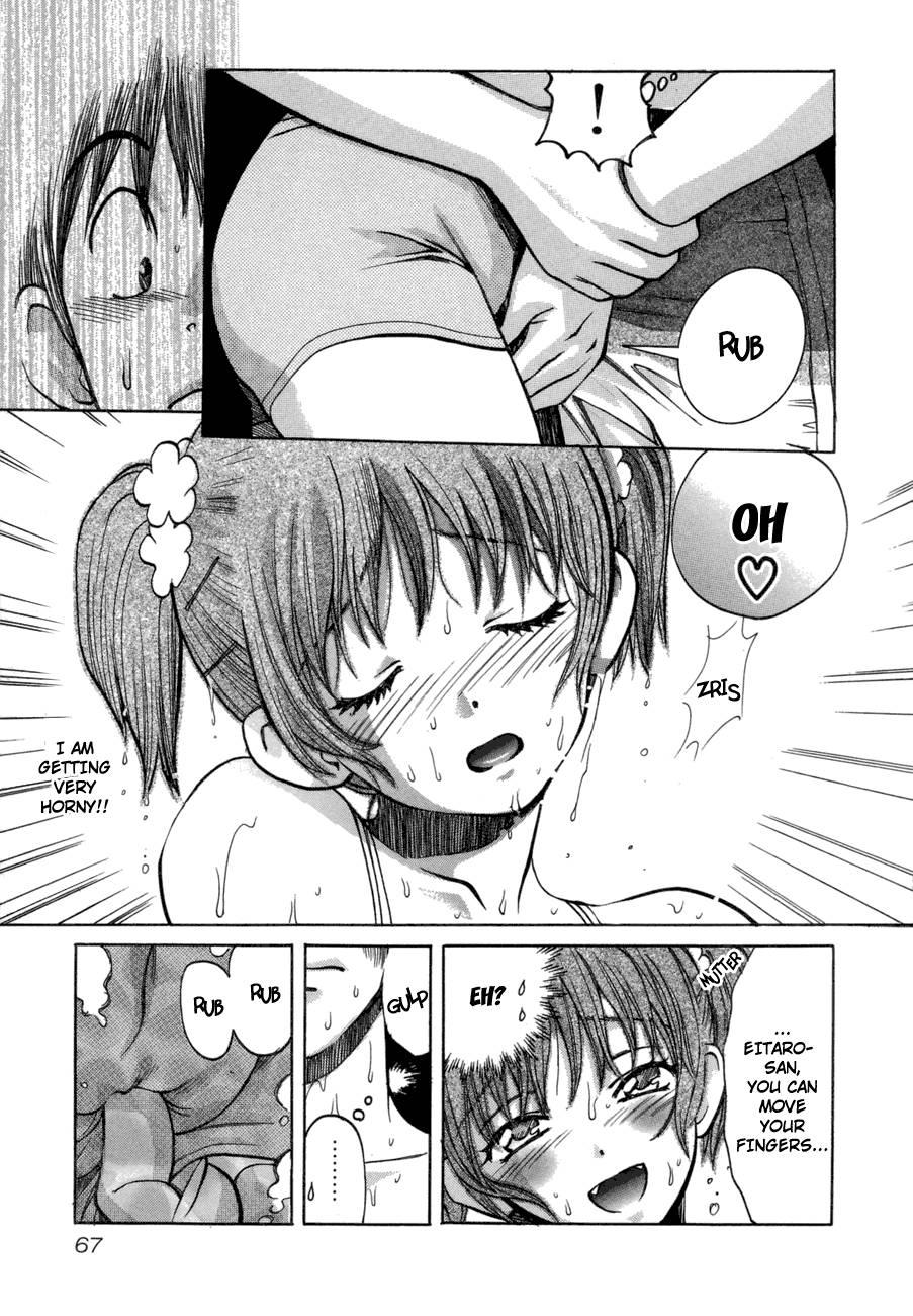 Love Junkies [ecchi] 6