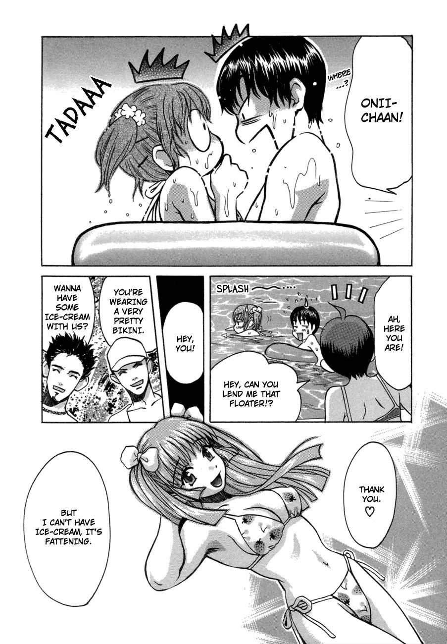 Love Junkies [ecchi] 6