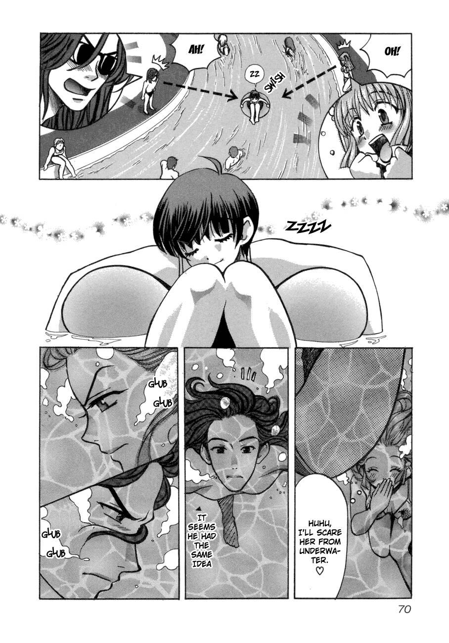 Love Junkies [ecchi] 6