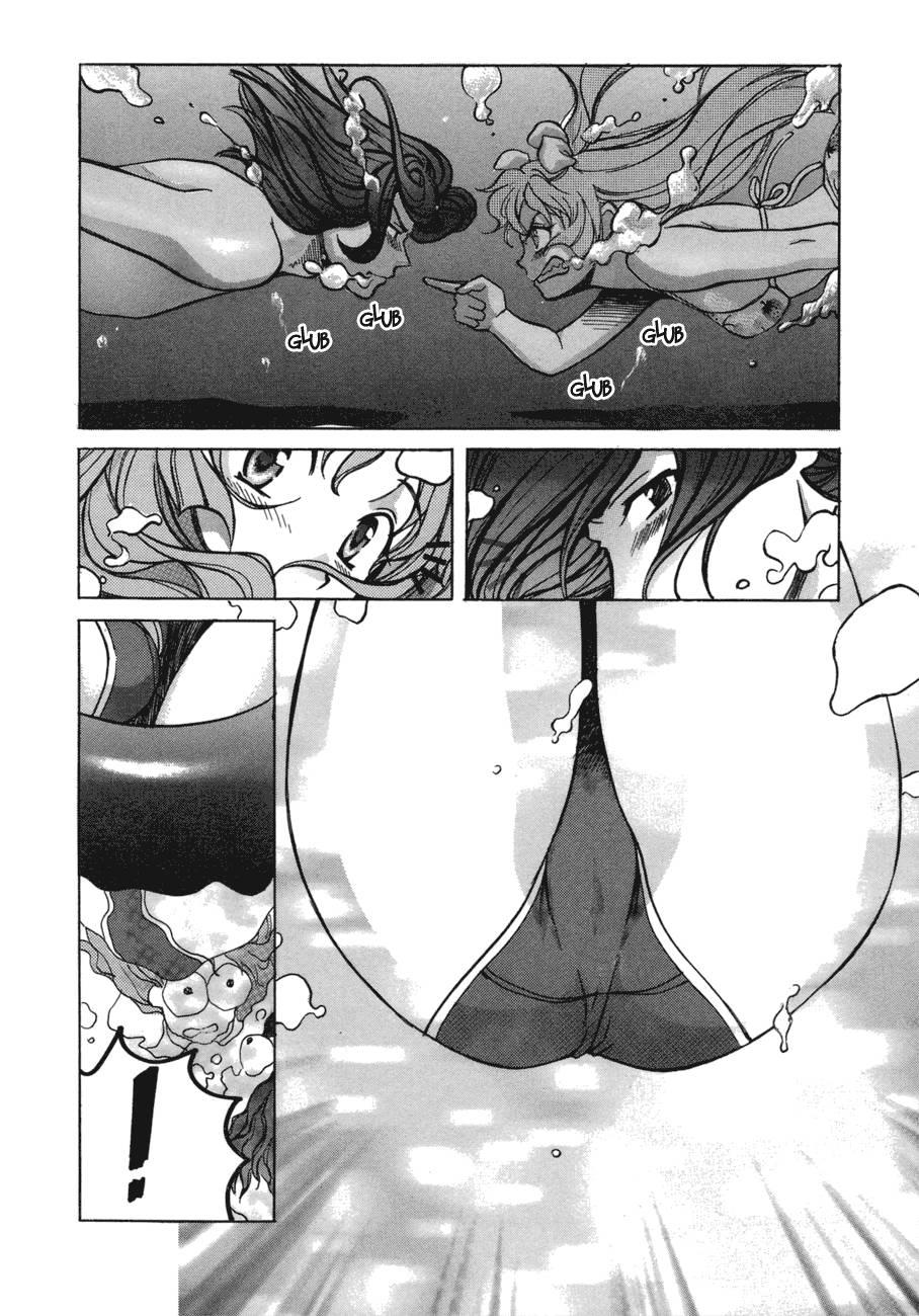 Love Junkies [ecchi] 6