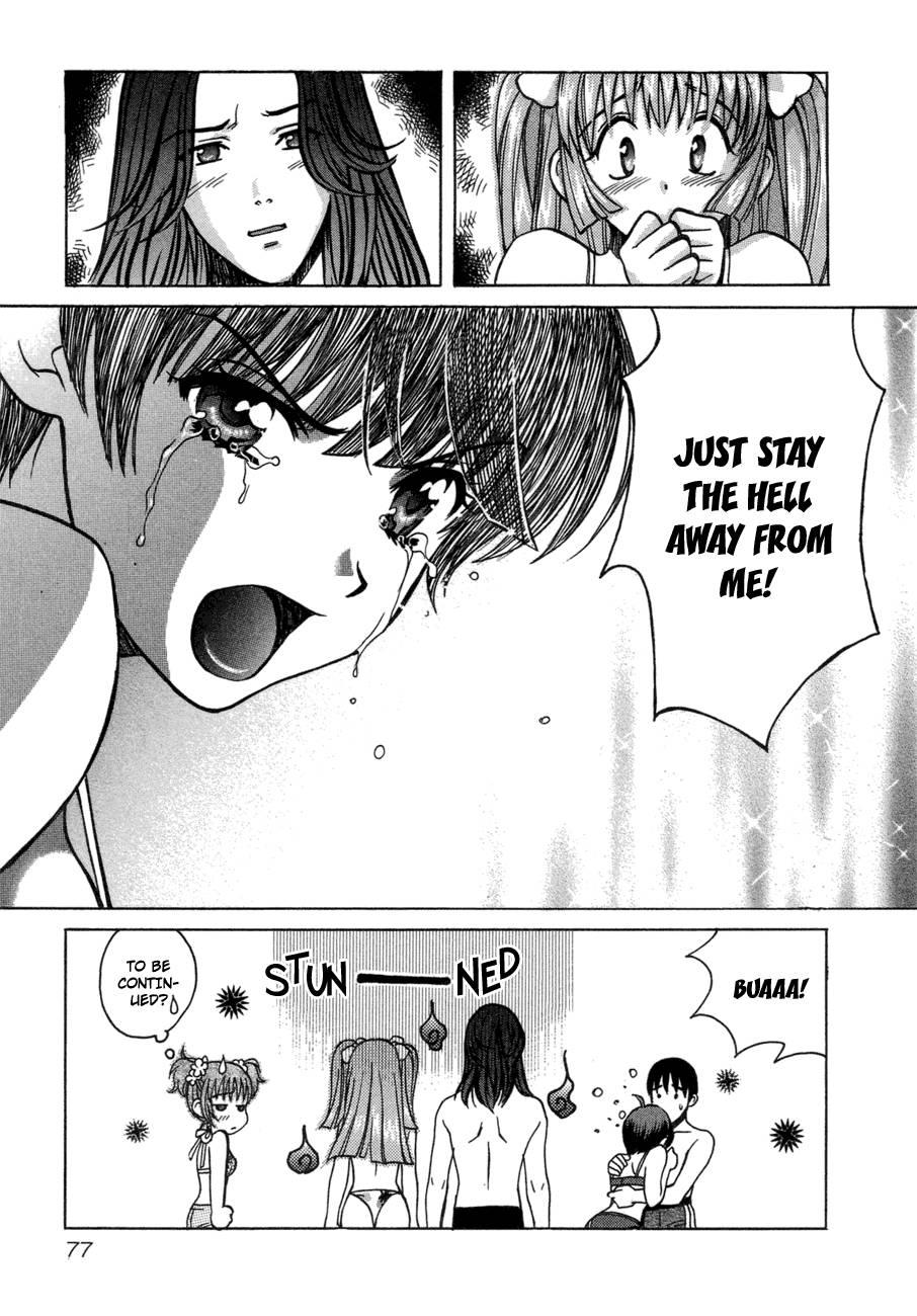 Love Junkies [ecchi] 6