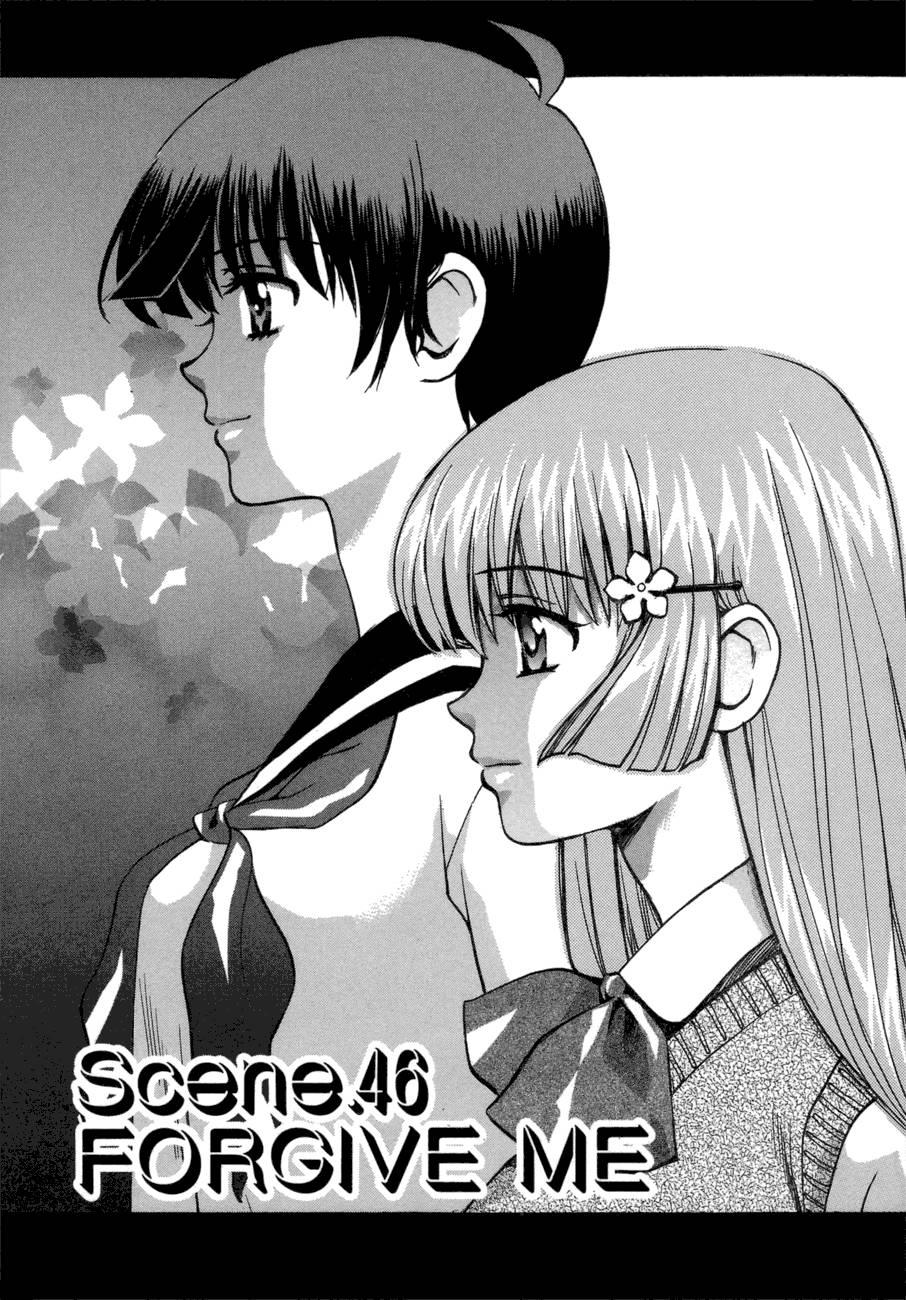 Love Junkies [ecchi] 6