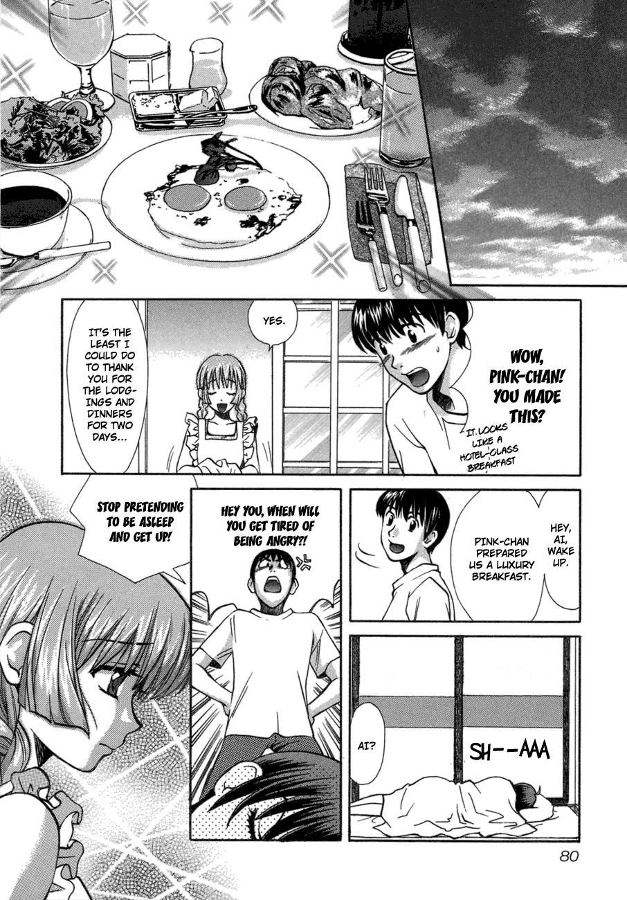 Love Junkies [ecchi] 6