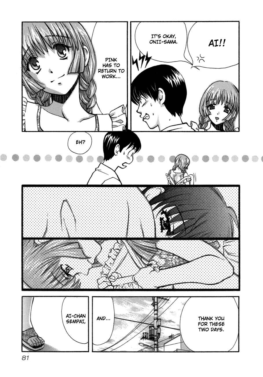 Love Junkies [ecchi] 6