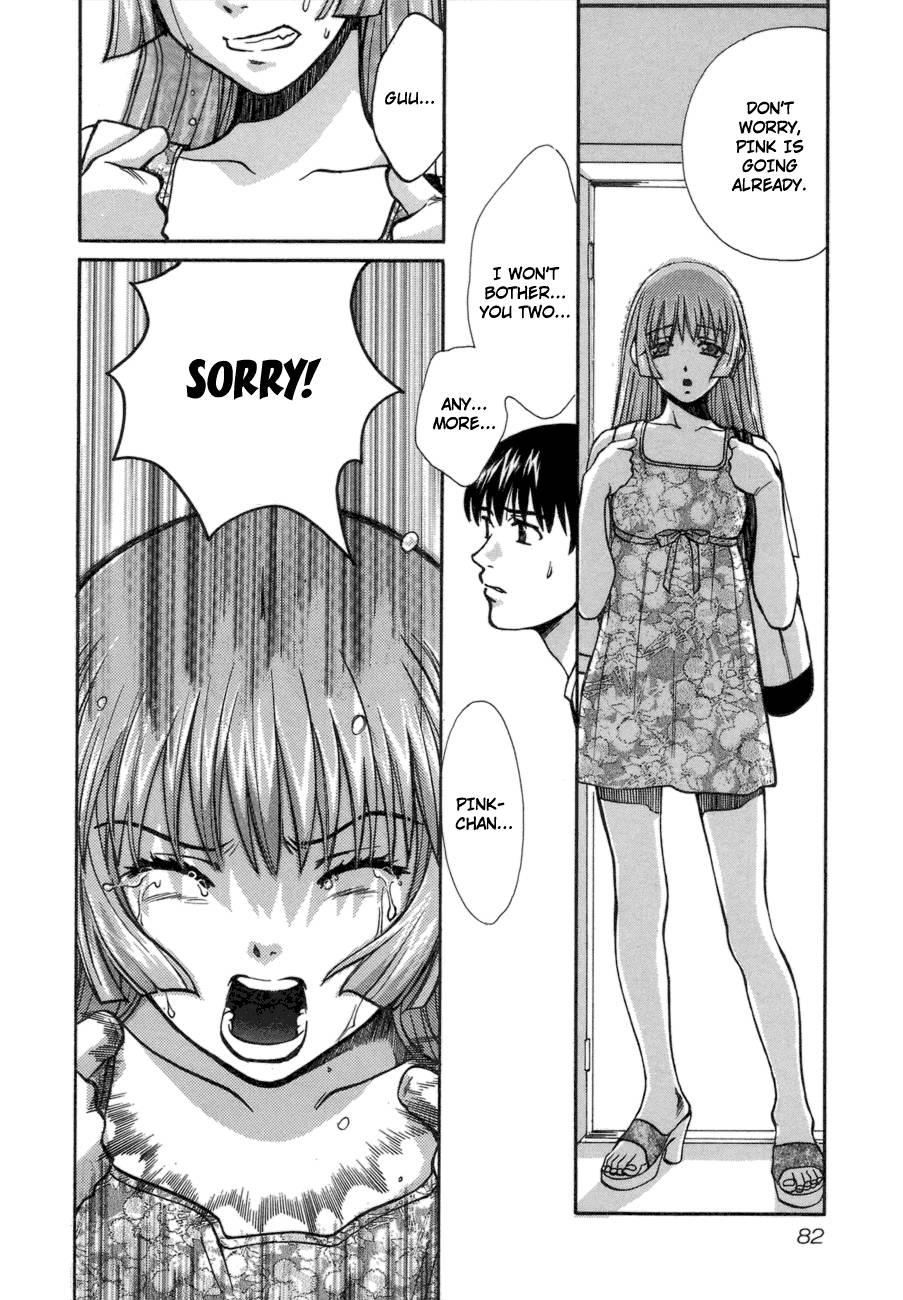 Love Junkies [ecchi] 6