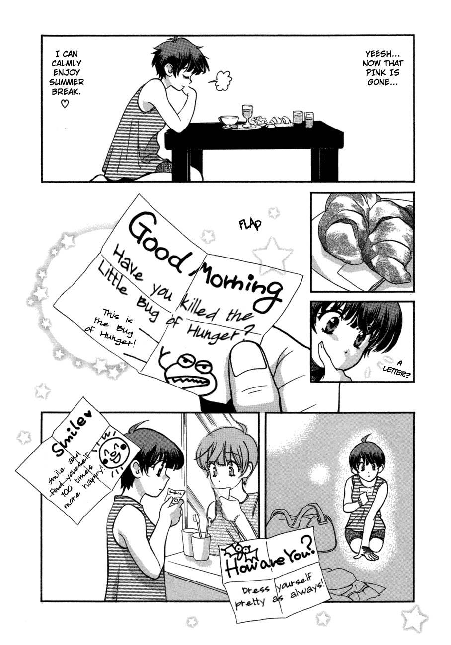 Love Junkies [ecchi] 6